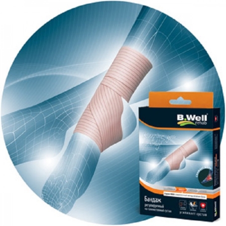 B.Well rehab W-347, Бандаж на голеностопный сустав, регулируемый